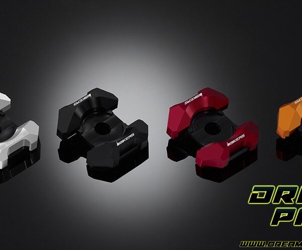 Plaques de réglage de chaîne Bikers