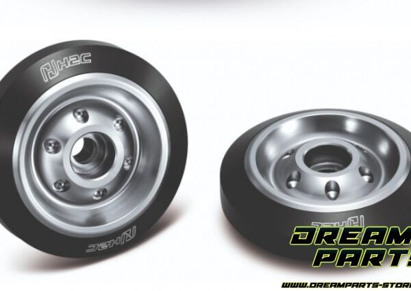 Paire de rondelles en aluminium H2C