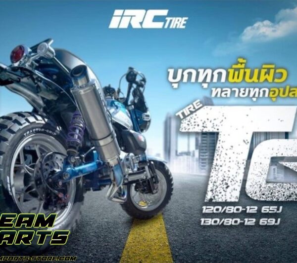 Pneumatique IRC (crampons)
