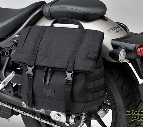 Sacoche latérale Petite taille H2C