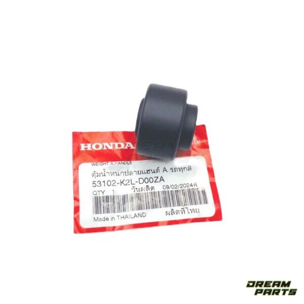 Embout de Guidon Honda ADV 350