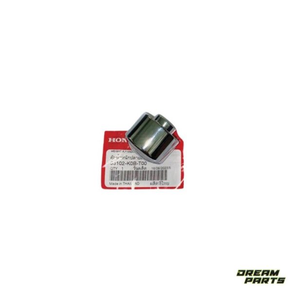 Embout de Guidon Honda Forza 350