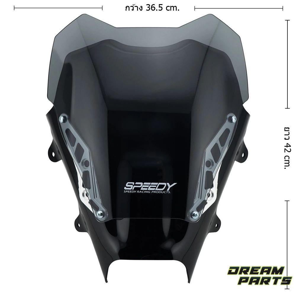 Bouchon de fourche Honda PCX 125 (2010 - 2013) - Pièces scooters 125cc
