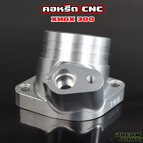 Collecteur d'admission PTM X-Max 300