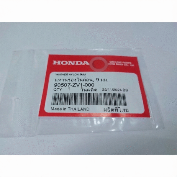 9050-7ZV-1000 - Rondelle Nylon, 9mm